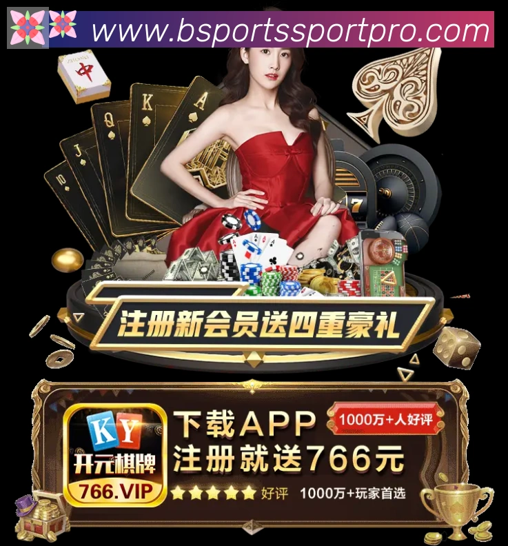 必一运动官网品牌故事