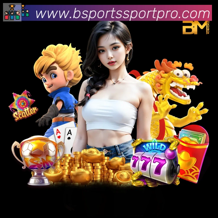 必一运动官网服务体系