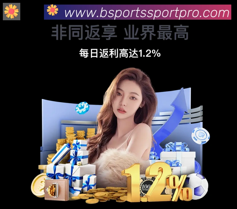 奖项图3