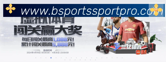 平台使命图