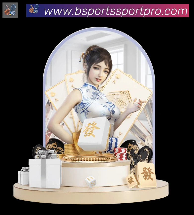 登录器
